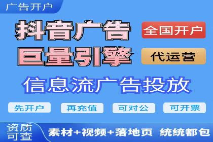 搜索引擎营销（SEM）广告的五大经典案例